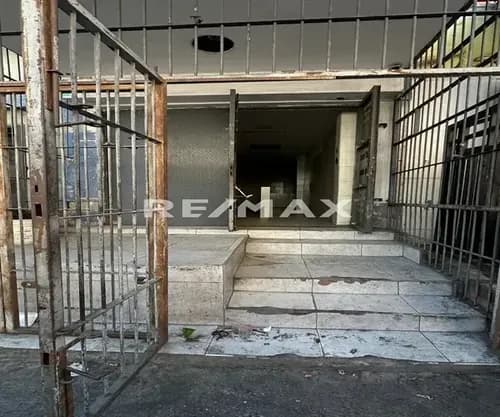 Local Comercial En Alquiler Catia