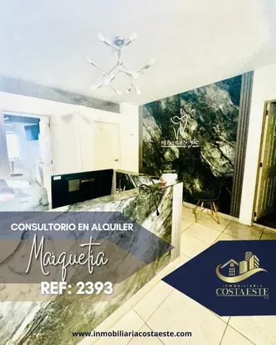 Alquiler Consultorios Odontológicos Con Unidad Odontológica Ubicado En Maiquetía Ref.2393