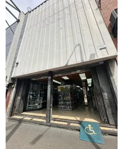 Edificio En Venta 368m², Av Baralt - Caracas