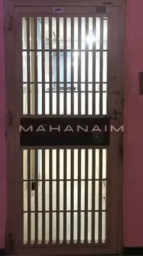 Oficina En Venta Los Magallanes De Catia