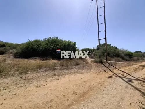 Re/max 2 Mil Vende, Terreno, En El Tirano, Nueva Esparta, Isla De Margarita