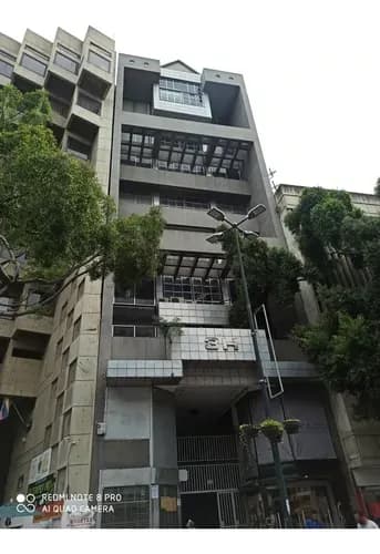 Ec - Vendo Oficina Sabana Grande