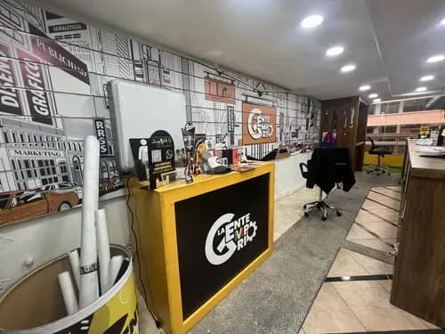Mml Cod: 323099 Alquiler Local Comercial Cc Camoruco, Canon Mensual: 1000$ Clientes Directos !!!