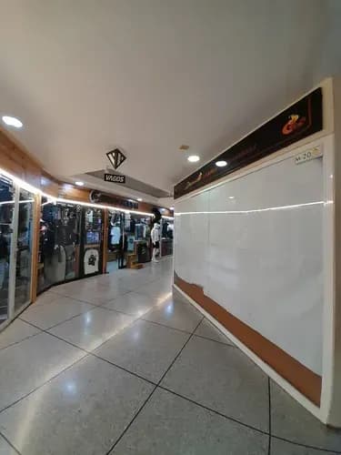Venta De Local En Cc. San Diego Nivel Galería. Con 24 M² De Espacio.