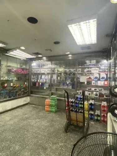 Local En Venta En Av Bolivar Maracay