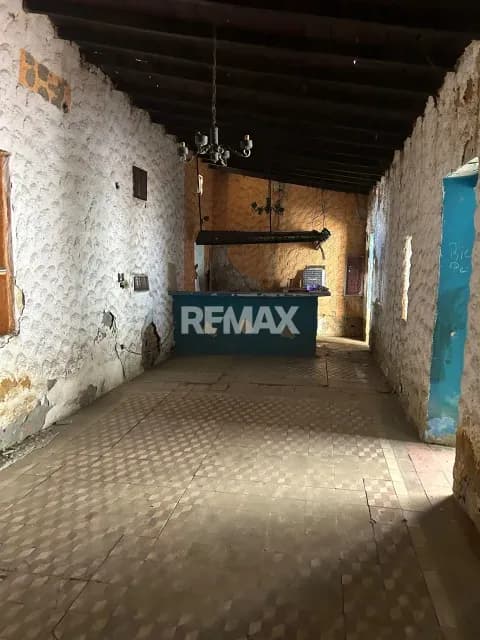 En venta terreno en pleno centro de Barquisimeto