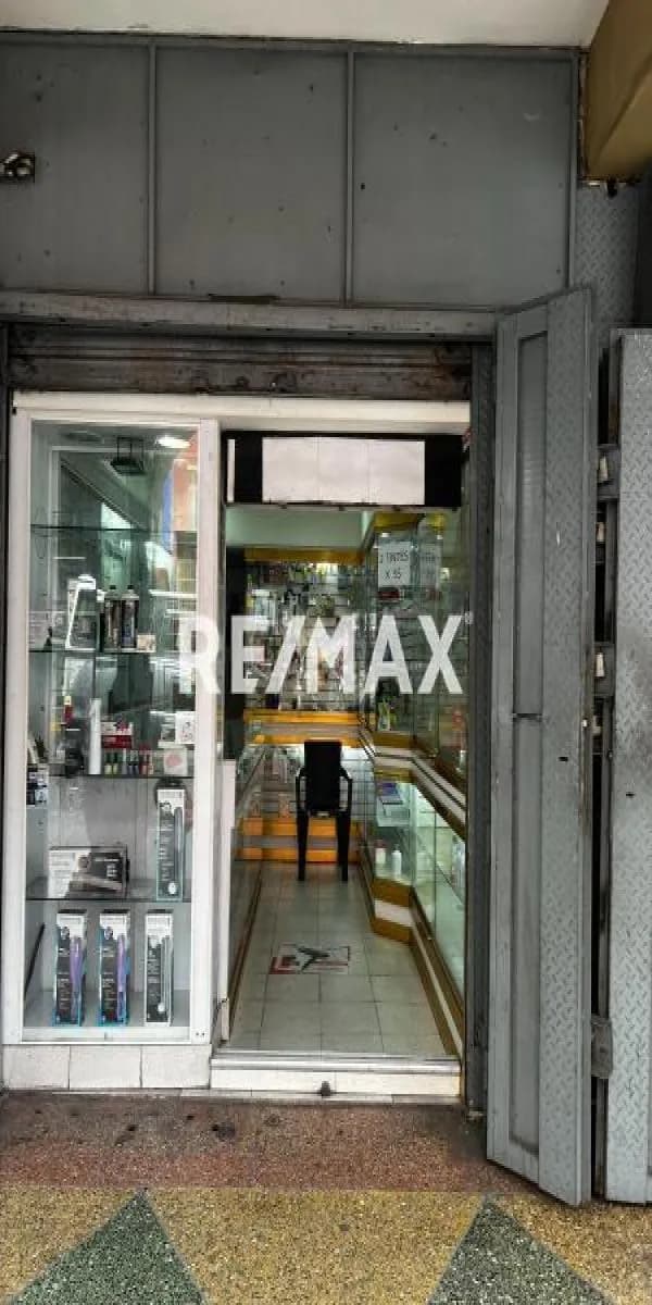 Alquiler de Local Comercial en excelente y concurrida zona