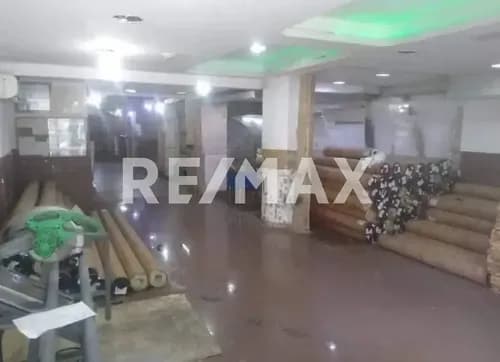 Se Vende Local Comercial A Pie De Calle En La Av Andrés Bello