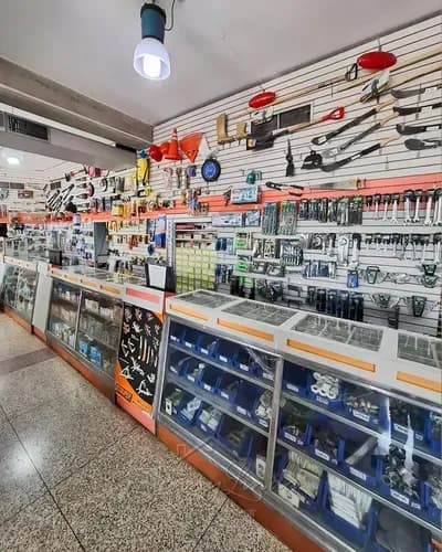 Se Vende Fondo De Comercio Ferretería, La Morita, Aragua