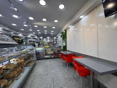 Wc Vendo Fondo De Comercio De Panadería Ubicada En Naguanagua Carabobo C321352