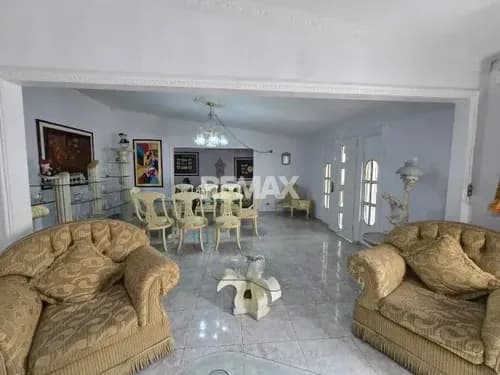 En Venta Casa Quinta Urb Valle Fresco Turmero Estado Aragua