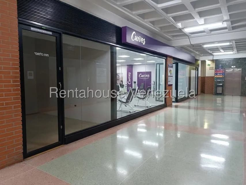 Comercial (Local Comercial) en Alquiler en Las Minas, Miranda