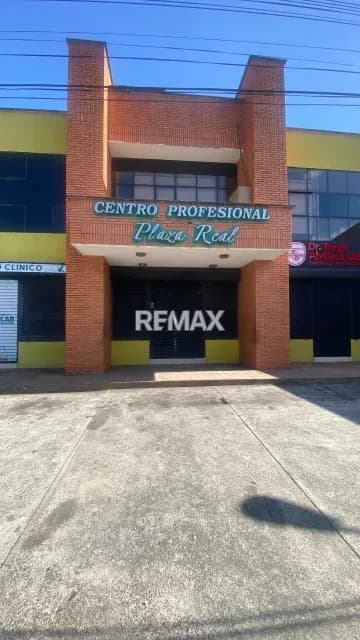 En local comercial ubicado en Guanare, Carrera 5ta, Centro Empresarial Plaza Real, Nro. 6, Guanare, Portuguesa, Venezuela