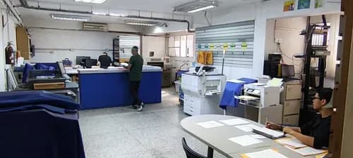 Se Vende Imprenta Digital Con Mas De 40 Años De Establecida. Este De Caracas