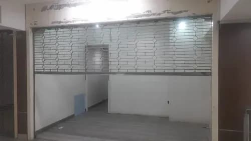 Local Comercial En Venta En El Centro De Caracas La Hoyada