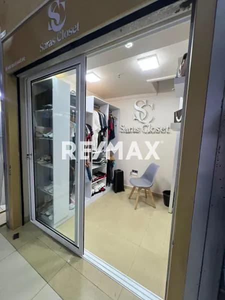 Local Comercial en alquiler en el C.C Gran Bazar, Maracaibo