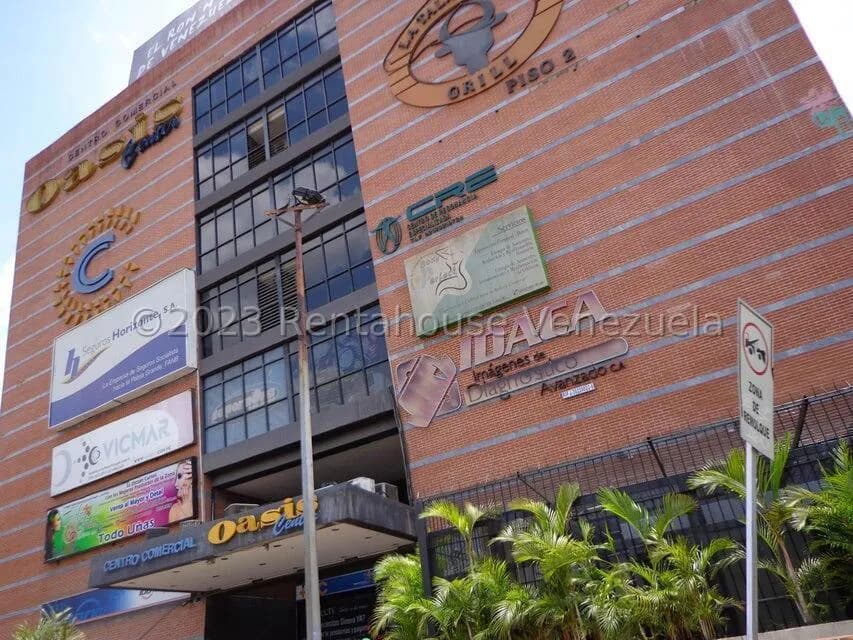 Comercial (Local Comercial) en Venta en Vega Arriba, Miranda