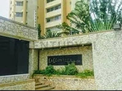 Se Vende Apto. La Llovizna, piso alto. La Lago. Maracaibo