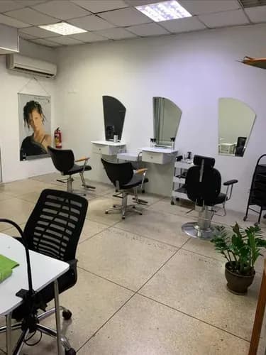 En Venta Fondo De Comercio Operativo Especial Para Peluquería. Av. Fuerzas Aéreas, Fundación Mendoza, Maracay Estado Aragua