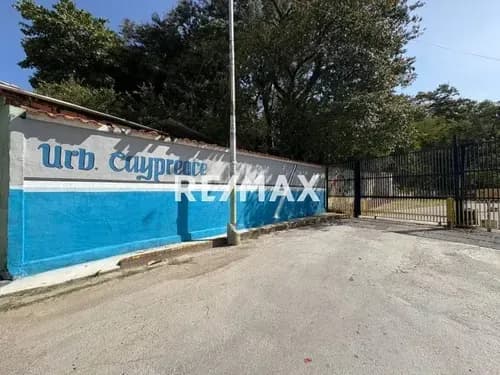 Casa En Venta Urb Caypreoce Ii San Joaquín Turmero