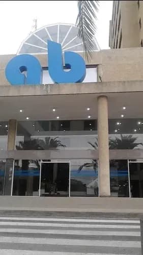 Venta Local Comercial Duplex Centro Comercial Ab Playa El Angel Isla De Margarita