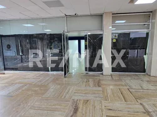 Local Comercial En Alquiler - C.c. Concresa