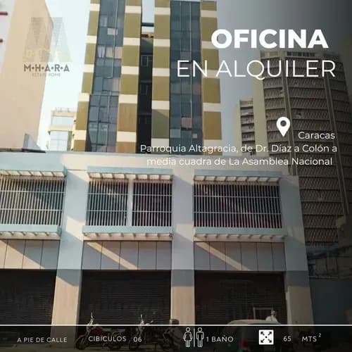 Oficina En Alquiler En El Centro De Caracas A Media Cuadra De La Asamblea Nacional