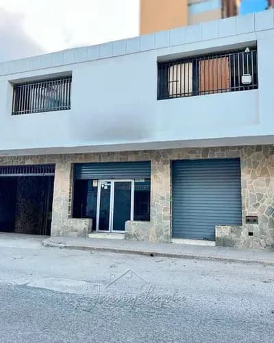 En Venta!!! Local Comercial En El Centro De Maracay Aragua