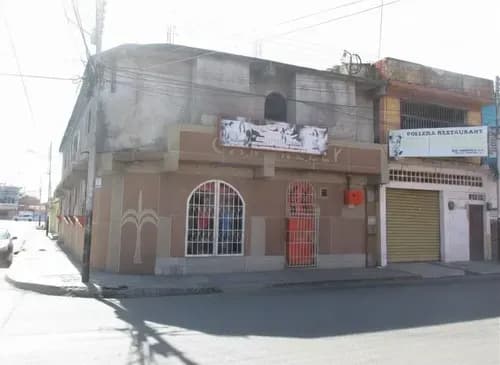 Tania Guerrero Inzitu Reealtor Vende Local Comercial En Cascco Central De Higuerote Estado Miranda Venezuela