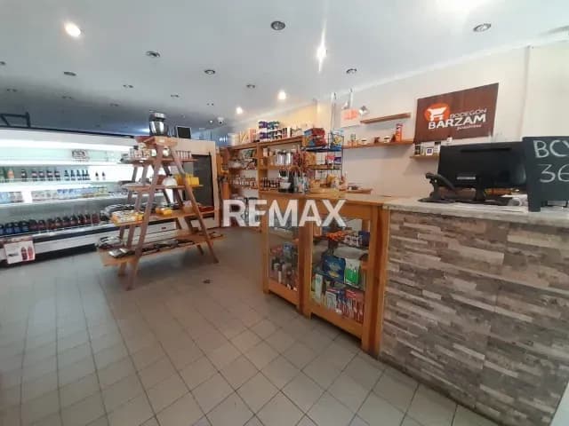 En Alquiler Local Comercial con Cava Cuarto equipado con Mezzanina ubicado en Guanare, Calle 21 con Carrera 4, Edif. Inversiones El Sol, Guanare, Portuguesa, Venezuela