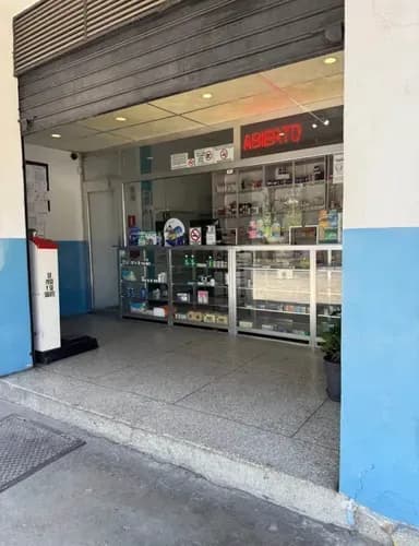 Fondo De Comercio: Farmacia En Venta San Joaquín