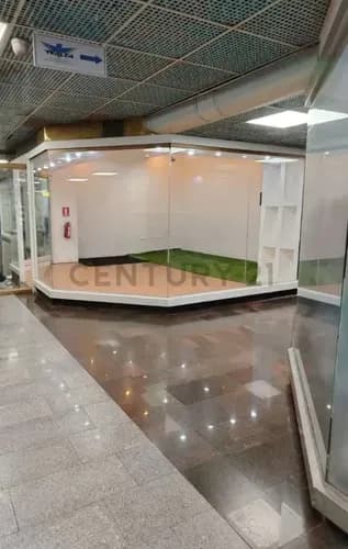 Excelente Oportunidad: Local En C.c. Plaza Las Américas