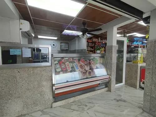 Fondo De Comercio Con Panadería Y Casa Residencial En San Joaquín