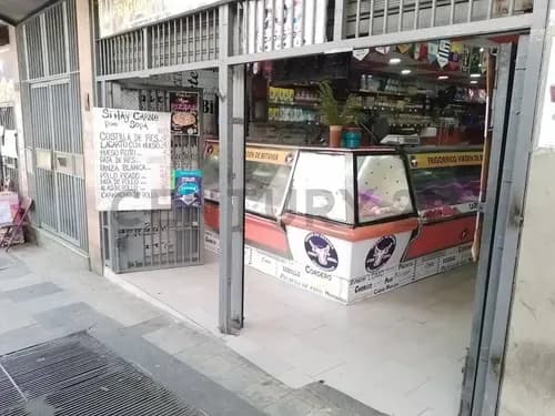 Fondo De Comercio - Frigorífico En Venta En Altagracia - Avenida Baralt Rd