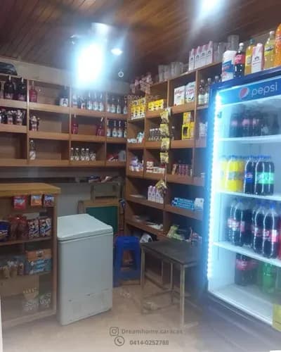 En Venta Local Y Fondo De Comercio En Ud2 Caricuao