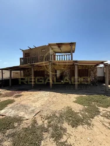 Cv-1905 Casa Vacacional Piedras Negras Falcon