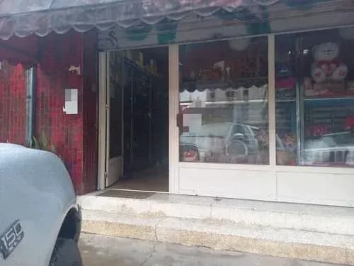 Venta Fondo De Comercio De Floristeria,con Ubicación Excelente En Los Palo Grandes Bv