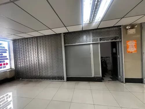 Alquiler De Local Comercial En El C.c. Don Pedro Carrizal