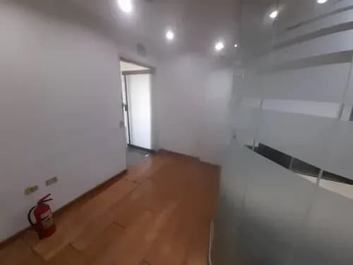 Leandro Araque Inzitu Realtos Vende Oficina En Venta - C.c Paseo La Granja, Naguanagua