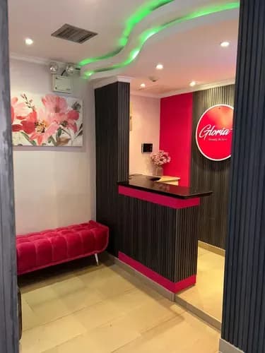Alquiler Cubículo En Spa / Av Río De Janeiro Caracas Las Mercedes / 8 Mtr