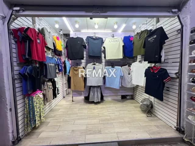 Local comercial en venta Mercado Los Guajiros