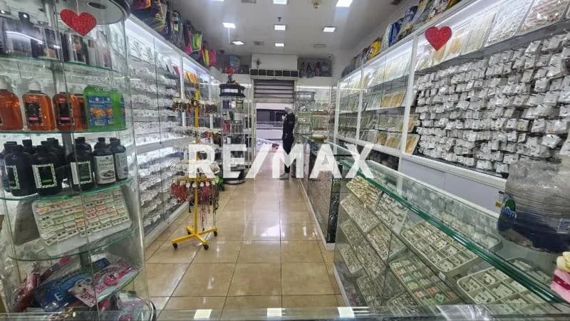 LOCAL COMERCIAL EN ALQUILER UBICADO EN EL CENTRO COMERCIAL MILENIUM DE LOS DOS CAMINOS
