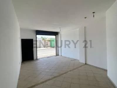 Century 21 ofrece en Alquiler Local Comercial en Barcelona