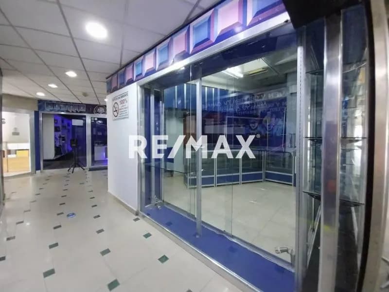 En Venta Local Comercial Centro Comercial Morichal La Victoria