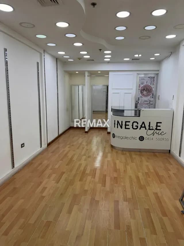 Local comercial en venta en Galerías Ávila