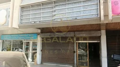 La-559 Zona Norte Local Centro Comercial Cayaurima Sector Santa Maria Calle 77